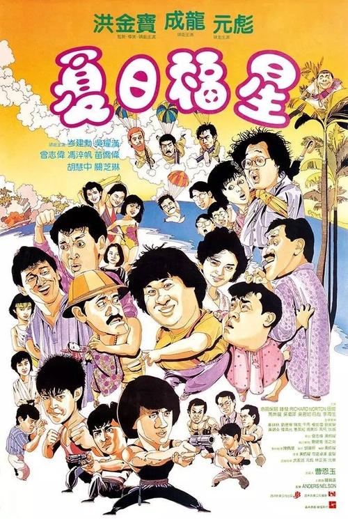 艾克塞特大学本科offer